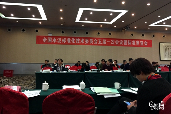 澳门彩票有限公司网上投注