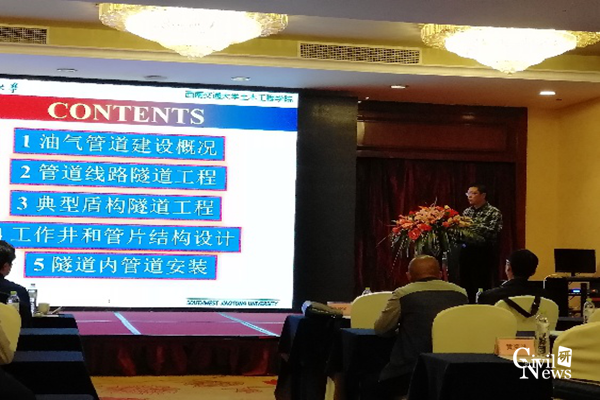澳门彩票有限公司网上投注