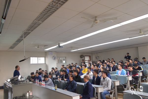 澳门彩票有限公司网上投注