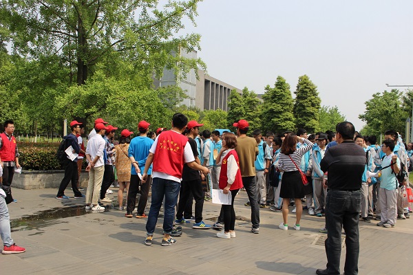 澳门彩票有限公司网上投注