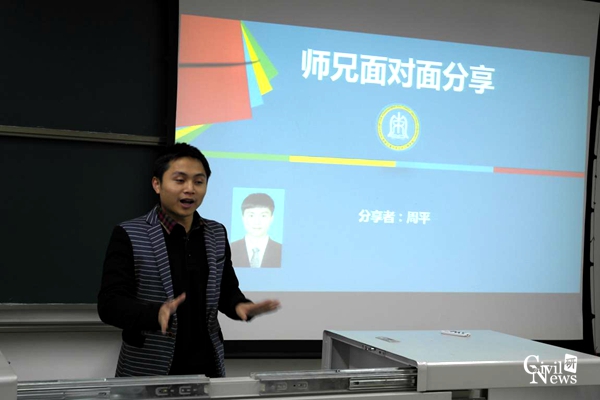 澳门彩票有限公司网上投注