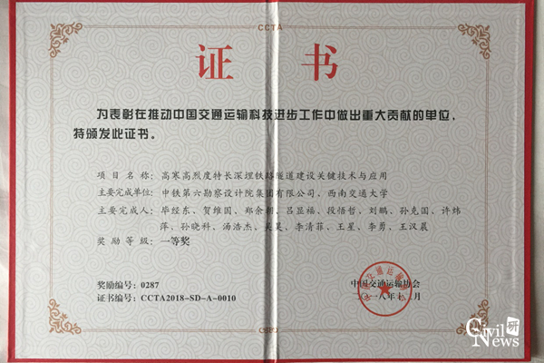 澳门彩票有限公司网上投注