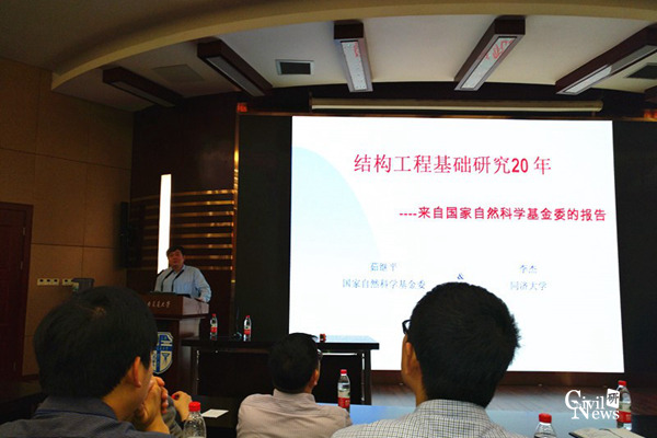 澳门彩票有限公司网上投注