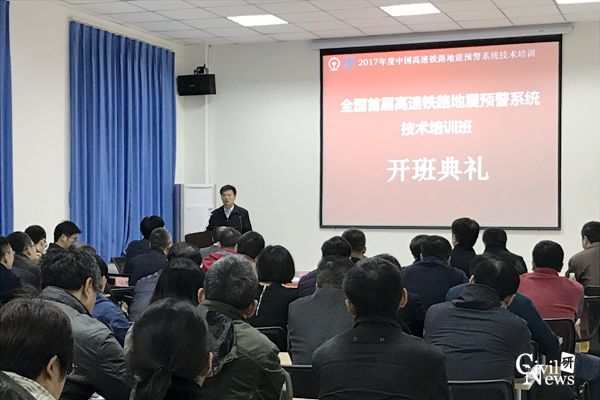 澳门彩票有限公司网上投注
