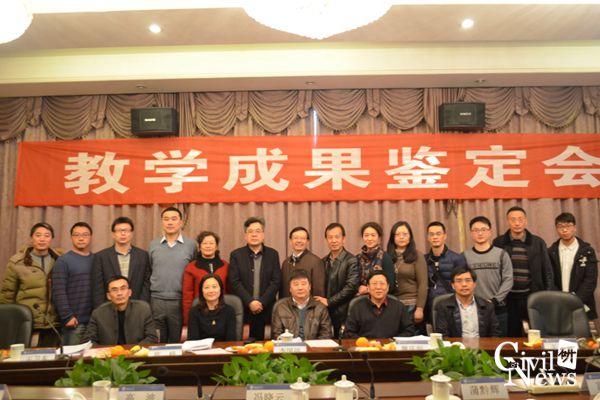 澳门彩票有限公司网上投注