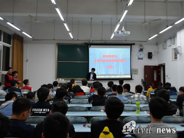 澳门彩票有限公司网上投注