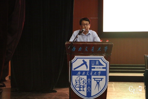 澳门彩票有限公司网上投注