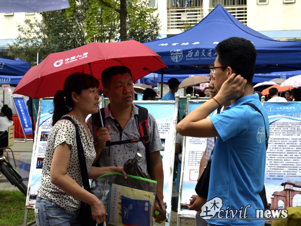 澳门彩票有限公司网上投注
