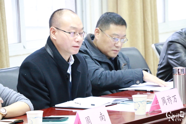 澳门彩票有限公司网上投注
