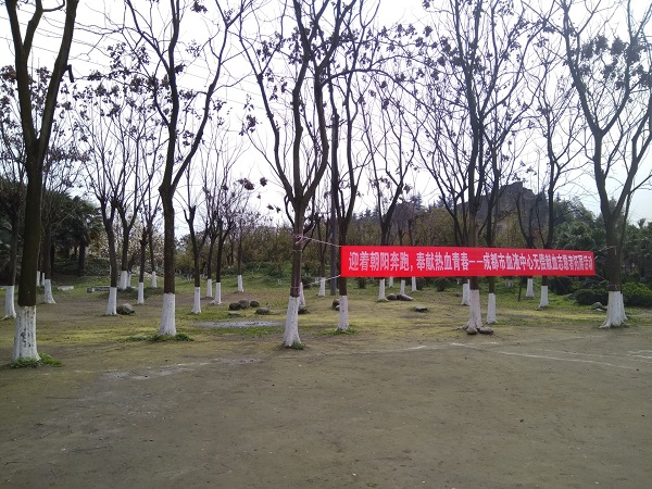 澳门彩票有限公司网上投注
