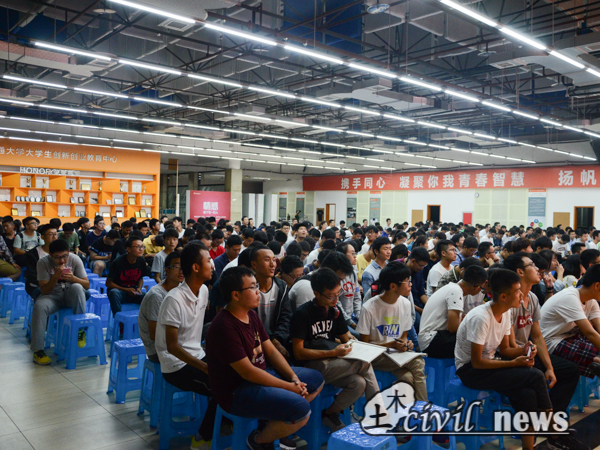 澳门彩票有限公司网上投注