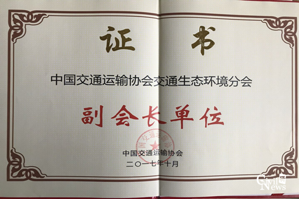澳门彩票有限公司网上投注