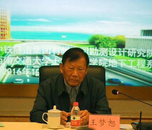 澳门彩票有限公司网上投注