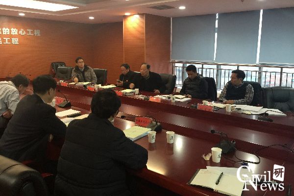 澳门彩票有限公司网上投注