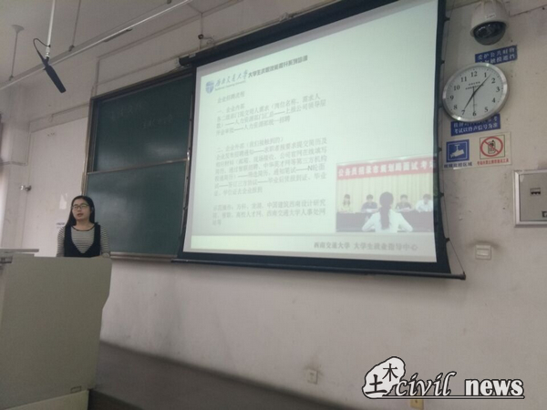 澳门彩票有限公司网上投注