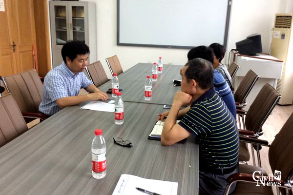 澳门彩票有限公司网上投注