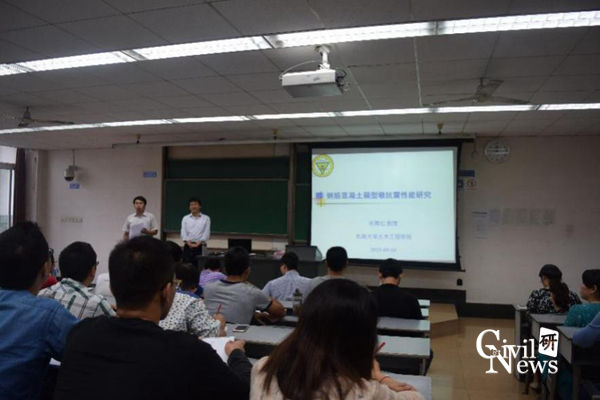 澳门彩票有限公司网上投注