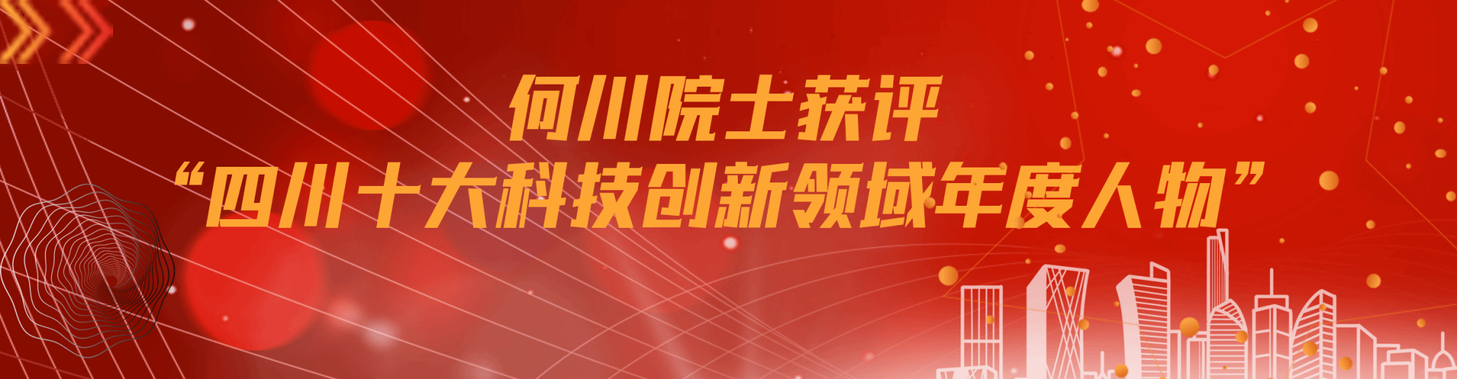 澳门彩票有限公司网上投注