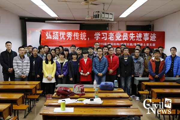 澳门彩票有限公司网上投注