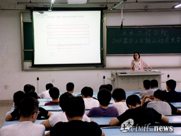 澳门彩票有限公司网上投注
