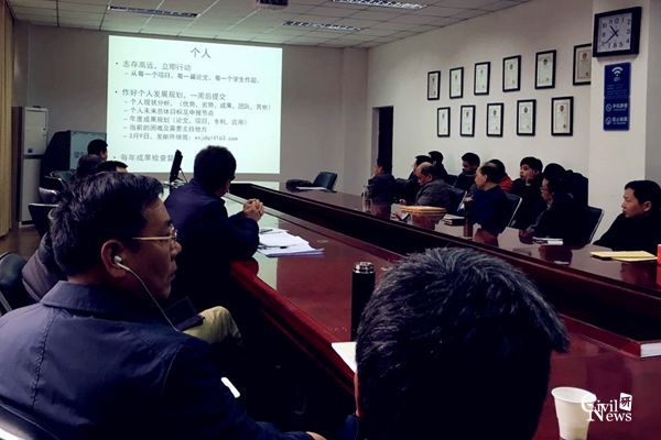 澳门彩票有限公司网上投注