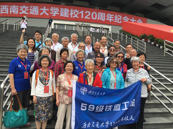 澳门彩票有限公司网上投注