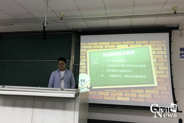 澳门彩票有限公司网上投注