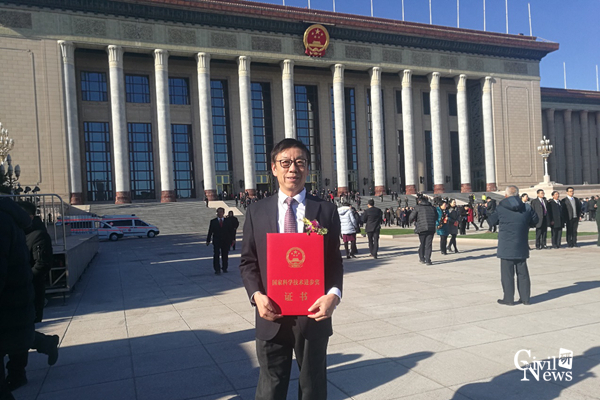 澳门彩票有限公司网上投注
