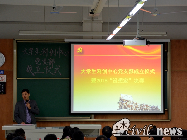 澳门彩票有限公司网上投注