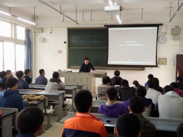 澳门彩票有限公司网上投注
