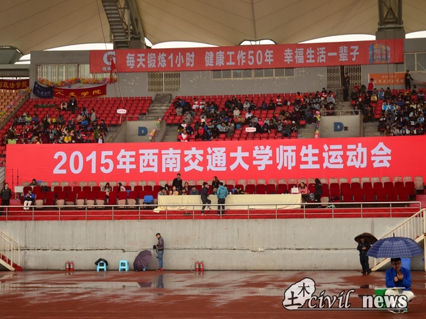 澳门彩票有限公司网上投注