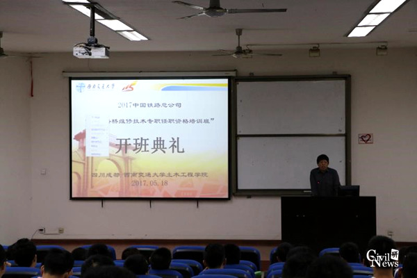 澳门彩票有限公司网上投注