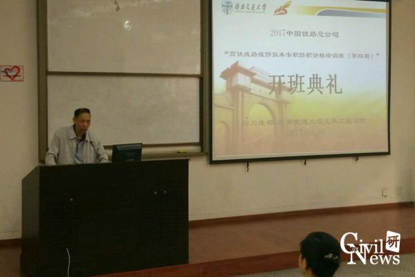 澳门彩票有限公司网上投注