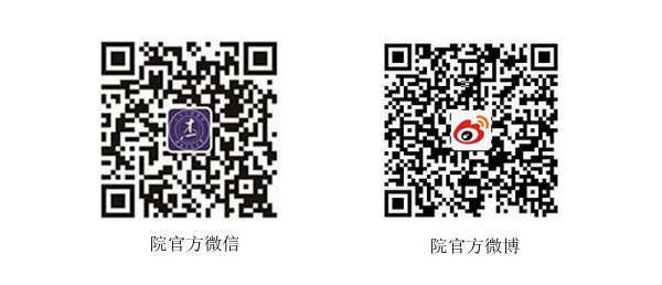 澳门彩票有限公司网上投注