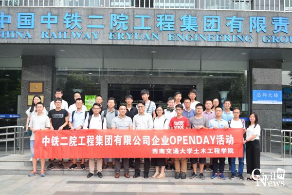 澳门彩票有限公司网上投注