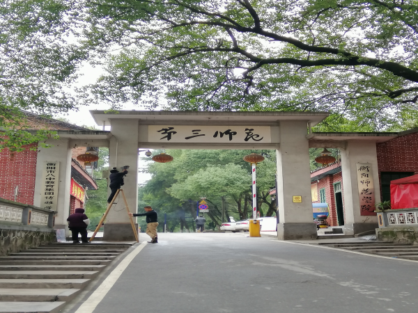 澳门彩票有限公司网上投注