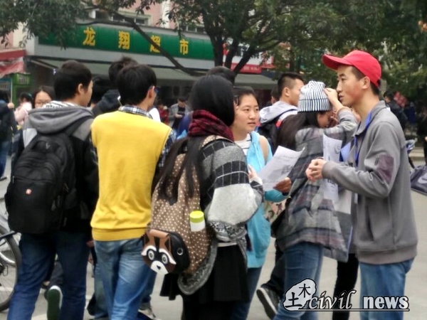 澳门彩票有限公司网上投注