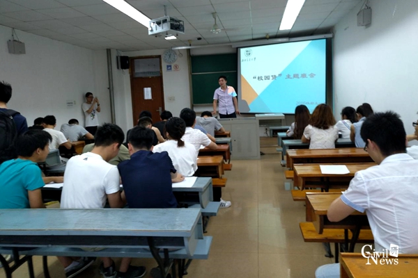 澳门彩票有限公司网上投注