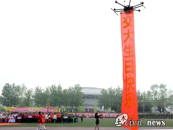 澳门彩票有限公司网上投注