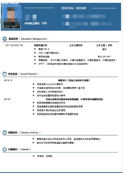 澳门彩票有限公司网上投注