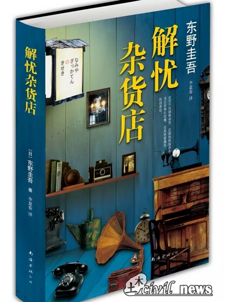 澳门彩票有限公司网上投注