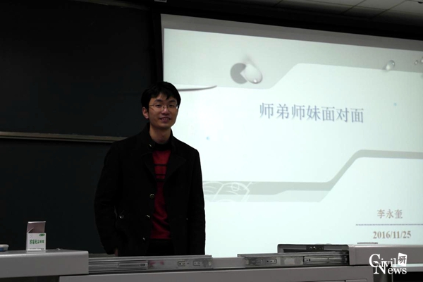 澳门彩票有限公司网上投注