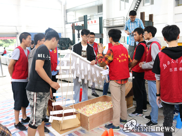 澳门彩票有限公司网上投注
