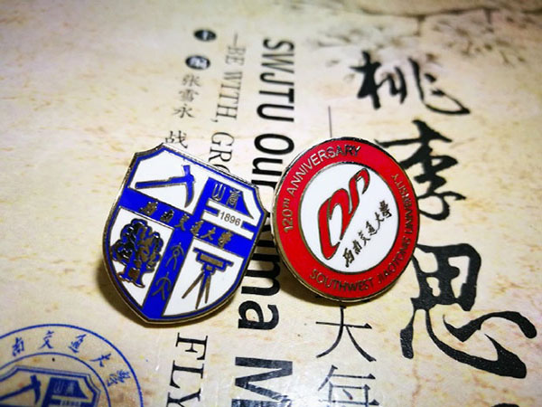 澳门彩票有限公司网上投注