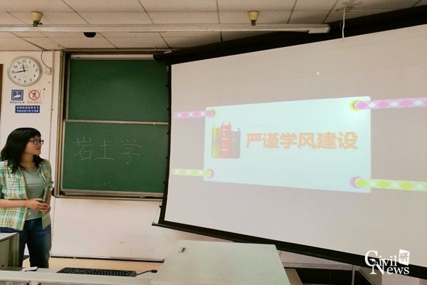 澳门彩票有限公司网上投注