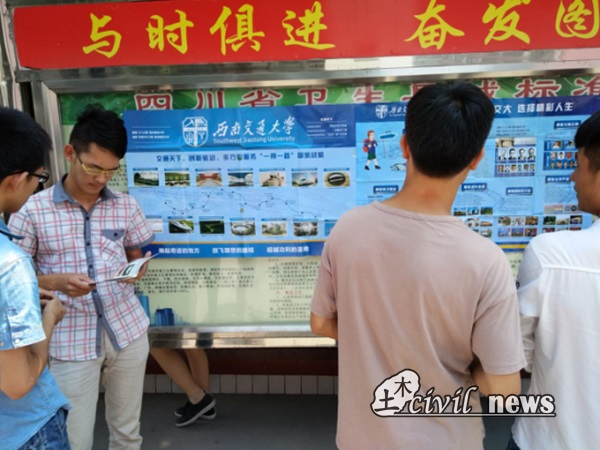 澳门彩票有限公司网上投注