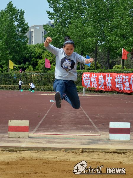 澳门彩票有限公司网上投注
