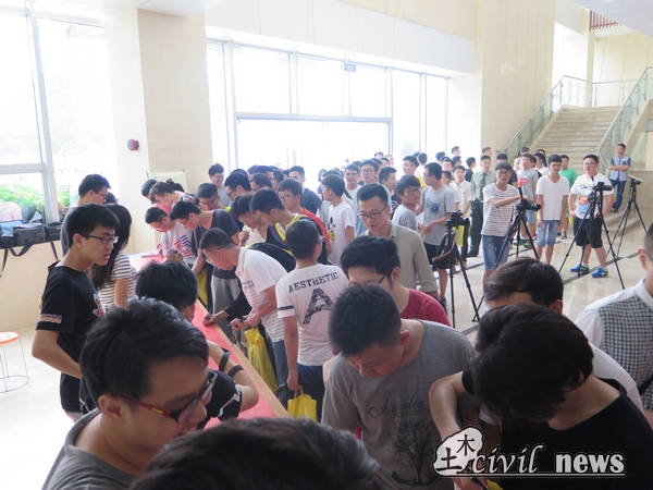 澳门彩票有限公司网上投注