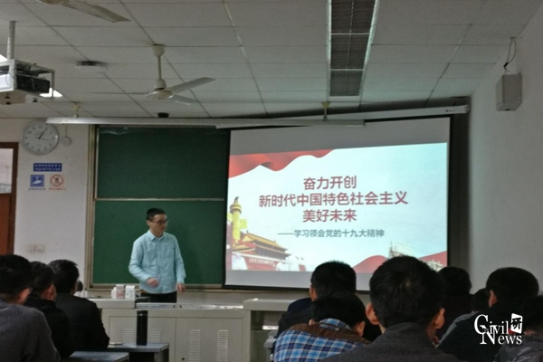 澳门彩票有限公司网上投注