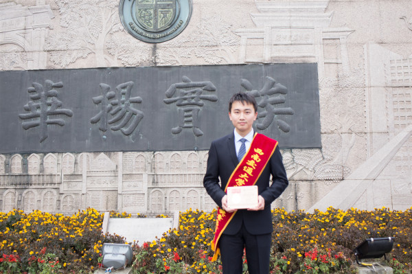 澳门彩票有限公司网上投注